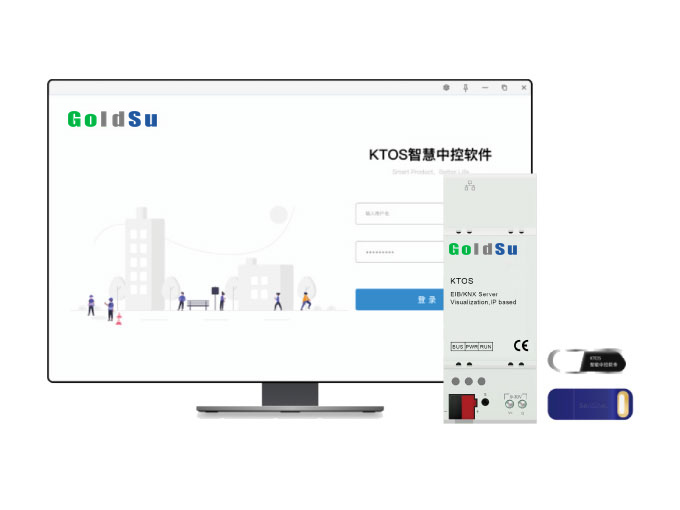 KTOS标准版软件 KTOS-STD